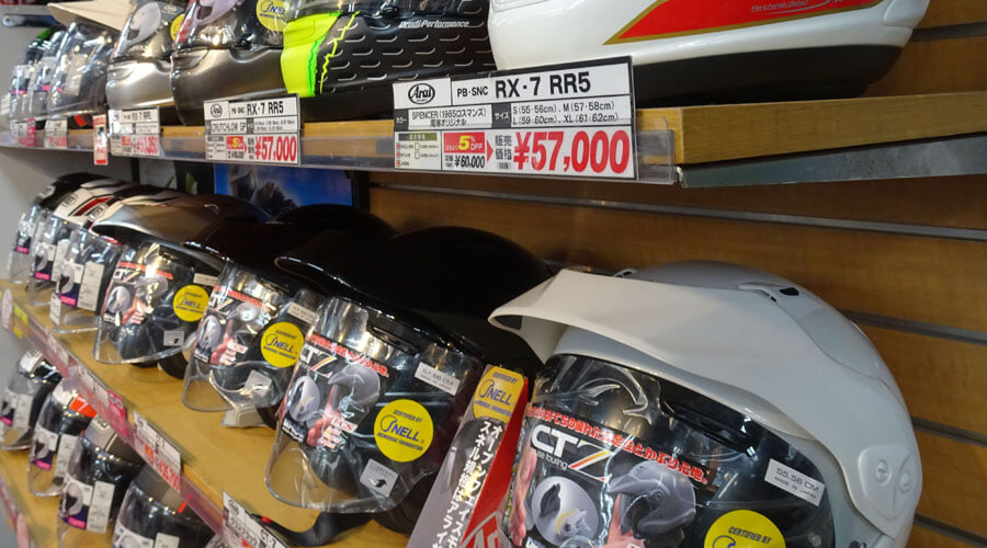 ヘルメット売り場の画像